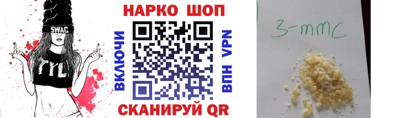 Сколько стоит Усинск КОКАИН  Меф мяу мяу  АМФЕТАМИН  Конопля  Гашиш 