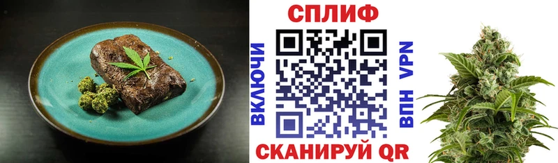 Cannafood марихуана  Усинск 