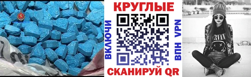 blacksprut онион  где купить наркоту  Усинск  ЭКСТАЗИ бентли 