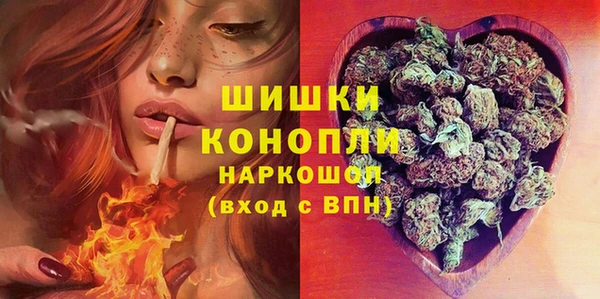 эйфоретик Балабаново