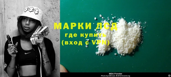 твердый Арсеньев