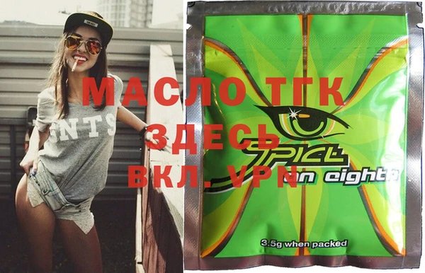 твердый Арсеньев