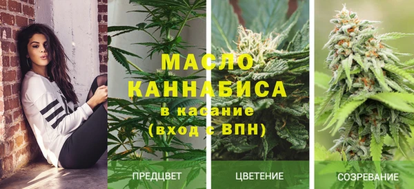 мефедрон VHQ Баксан