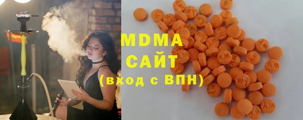 мефедрон VHQ Баксан