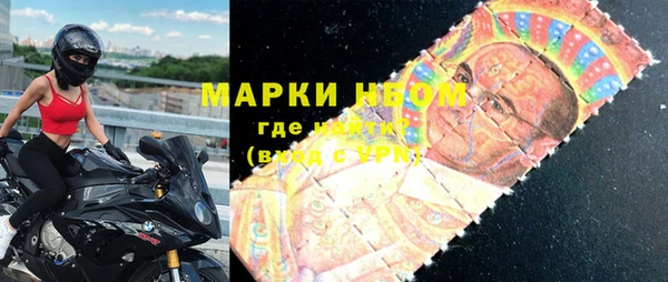 эйфоретик Балабаново