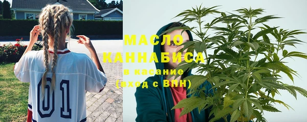 мефедрон VHQ Баксан