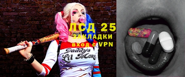 мефедрон VHQ Баксан