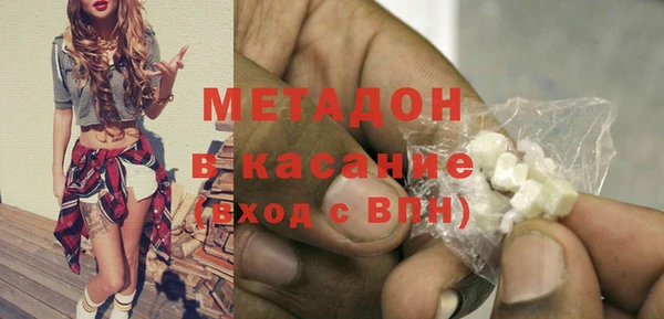мефедрон VHQ Баксан