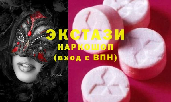твердый Арсеньев