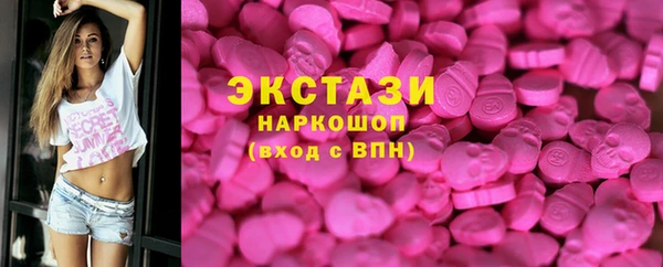 твердый Арсеньев