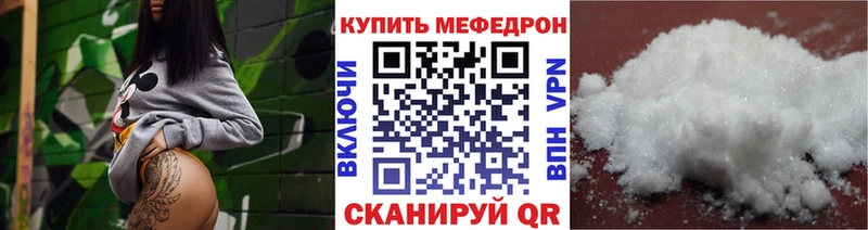 МЯУ-МЯУ мяу мяу  Усинск 
