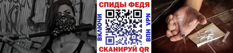 Первитин Декстрометамфетамин 99.9% Усинск