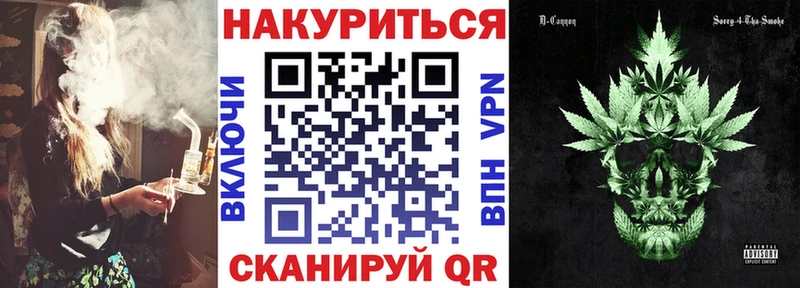 Шишки марихуана MAZAR  Усинск 